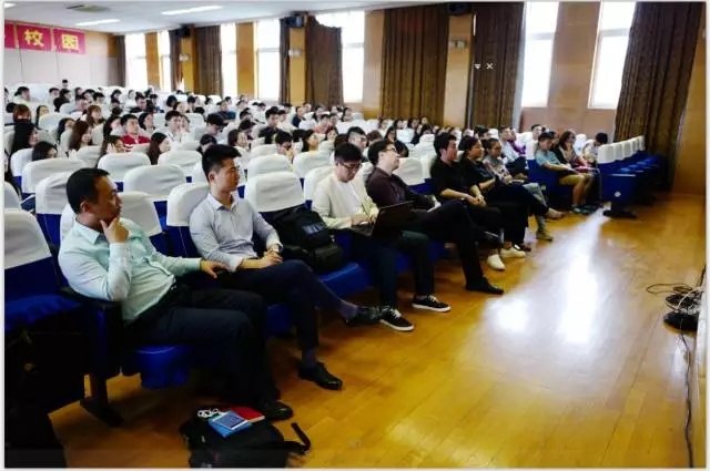 上海新航道2016年度暑期动员大会隆重举行