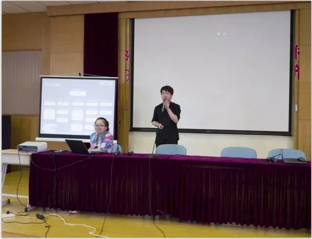 上海新航道2016年度暑期动员大会隆重举行