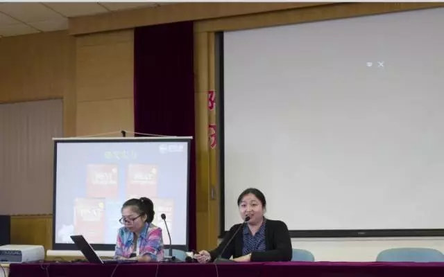 上海新航道2016年度暑期动员大会隆重举行