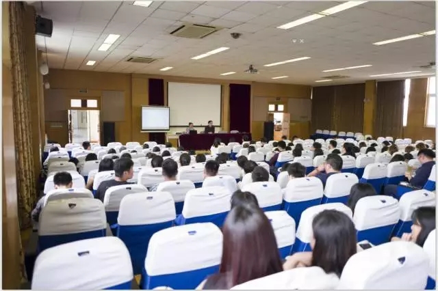 上海新航道2016年度暑期动员大会隆重举行