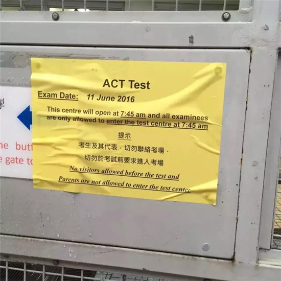 ACT临时取消韩国香港考试