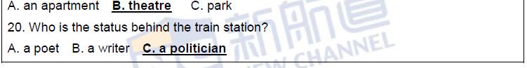 2016年6月18日雅思机经原文回忆及答案解析