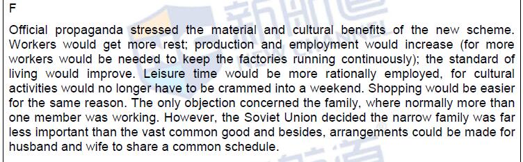 2016年6月18日雅思机经原文回忆及答案解析