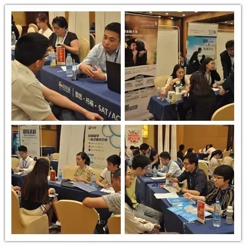 第21届中国雅思盛典暨中外国际大学展圆满结束