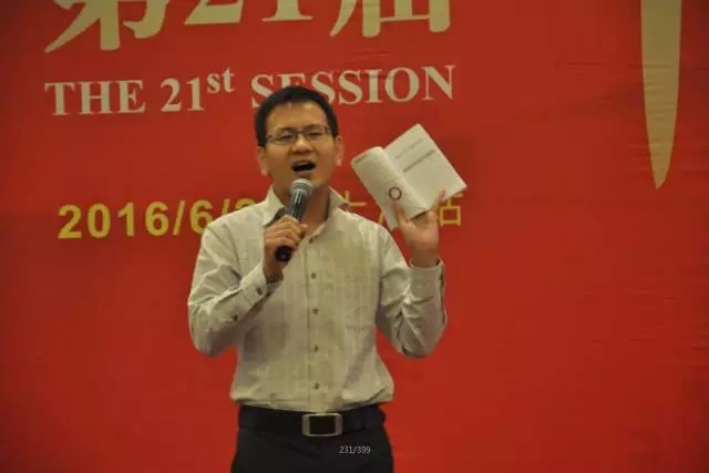 第21届中国雅思盛典暨中外国际大学展圆满结束