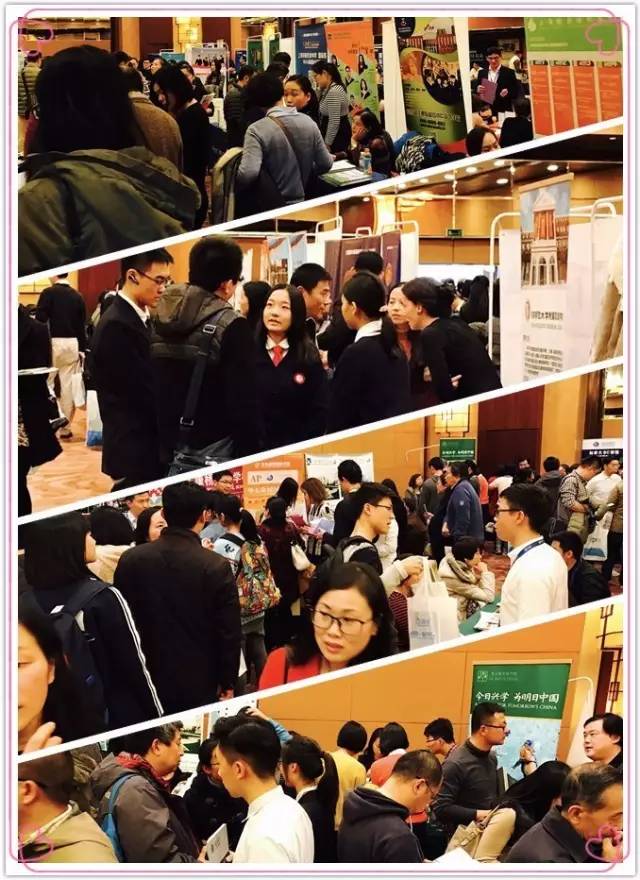 第十届上海国际高中教育展盛况回顾
