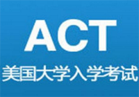 ACT语法34分经验分享