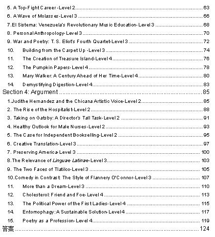 可汗学院57篇SAT语法真题PDF+答案下载（全）