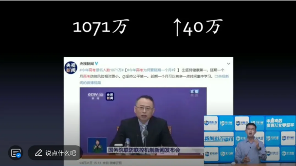 微信图片_20200727114508.png