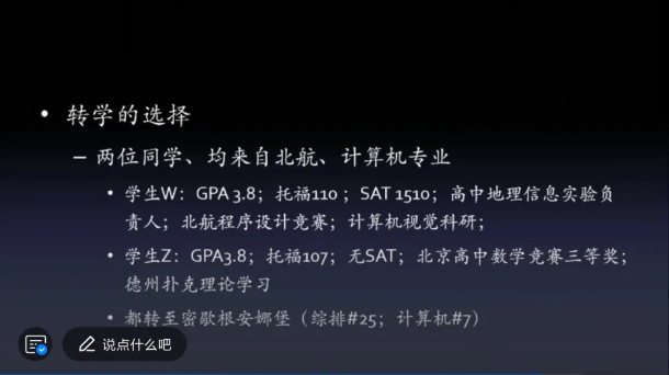 微信图片_20200727114508.png