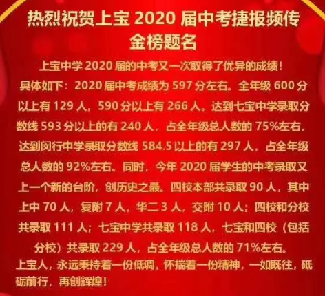 QQ图片20200810132310.png