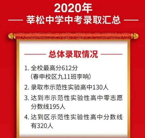 QQ图片20200810132310.png