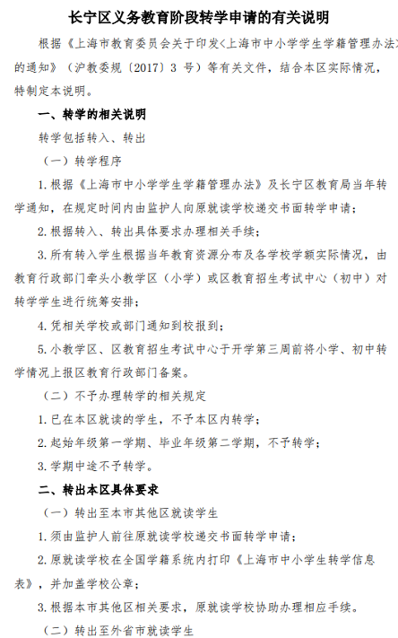 QQ图片20200817093234.png