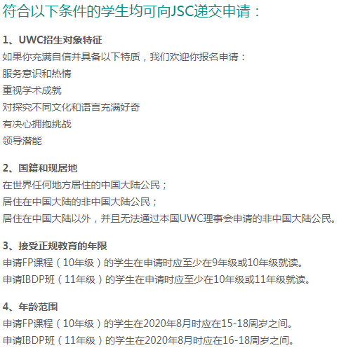 微信图片_20200901175131.png