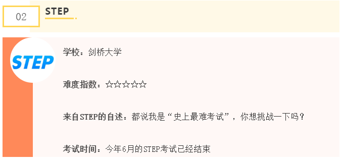 QQ图片20200908093705.png