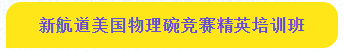 QQ图片20200909101411.png