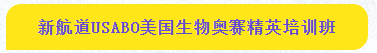 QQ图片20200909101411.png