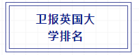 QQ图片20200909101411.png