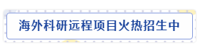 QQ图片20200909101411.png