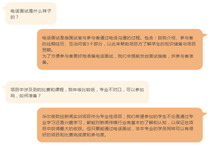 QQ图片20200910100930.png