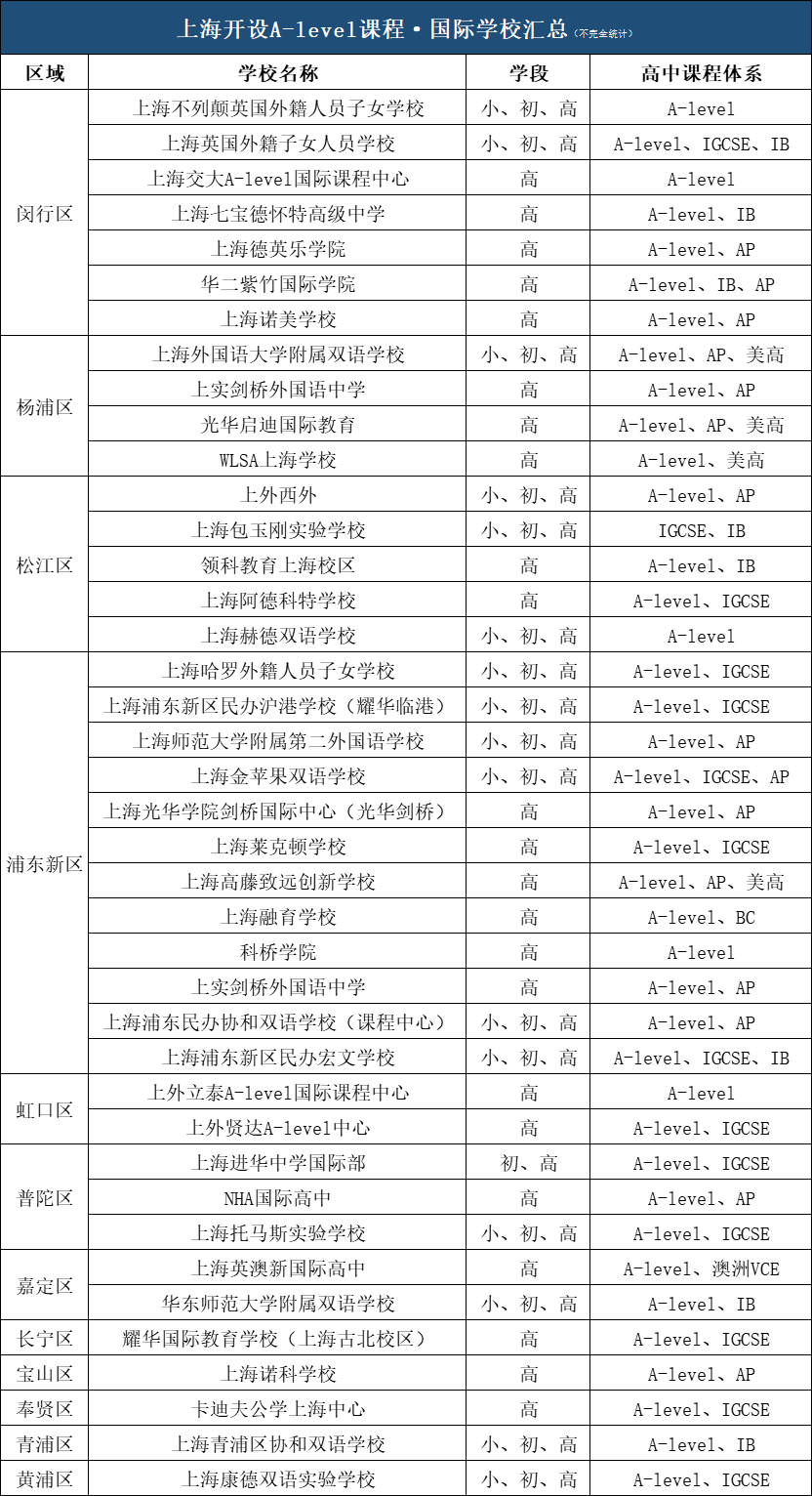 微信图片_20210812175519.png