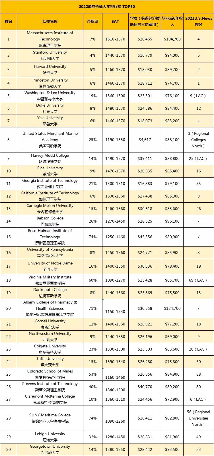 微信图片_20210907101802.jpg