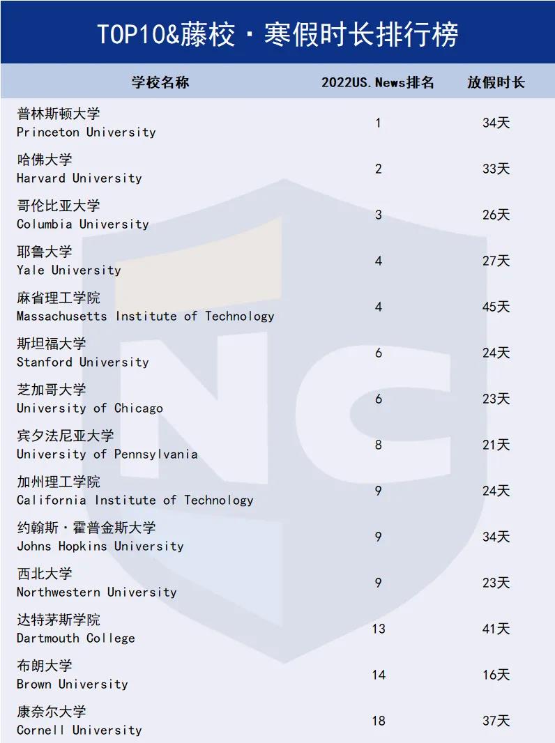 微信图片_20211111104110.jpg