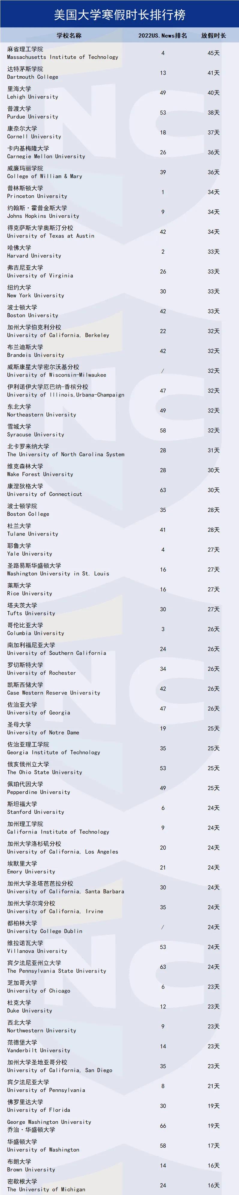 微信图片_20211111104140.jpg