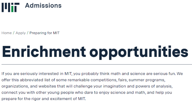 快收藏！麻省理工学院公开推荐的26个竞赛和夏校活动，准备起来吧