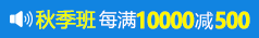 GIF暑假班