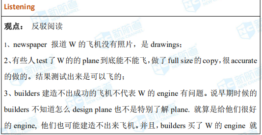 微信图片_20200212174726.png