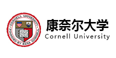 康奈尔大学（美国）