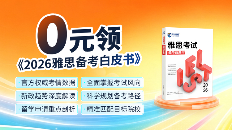 0元领白皮书